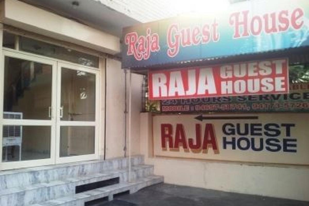 Raja Guest House Jalandhar Exterior photo